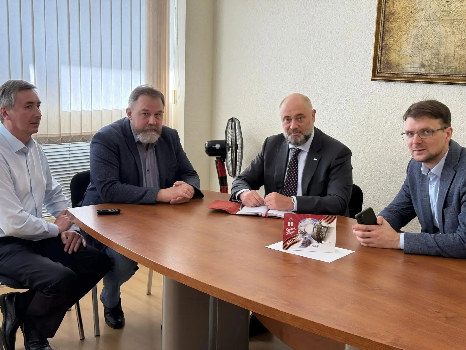 Петербургский и Вологодский опыт технической инвентаризации обсудили на рабочей встрече 🤝