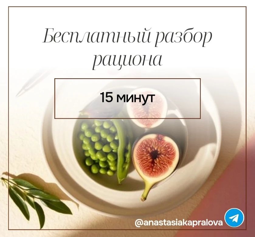 #реклама