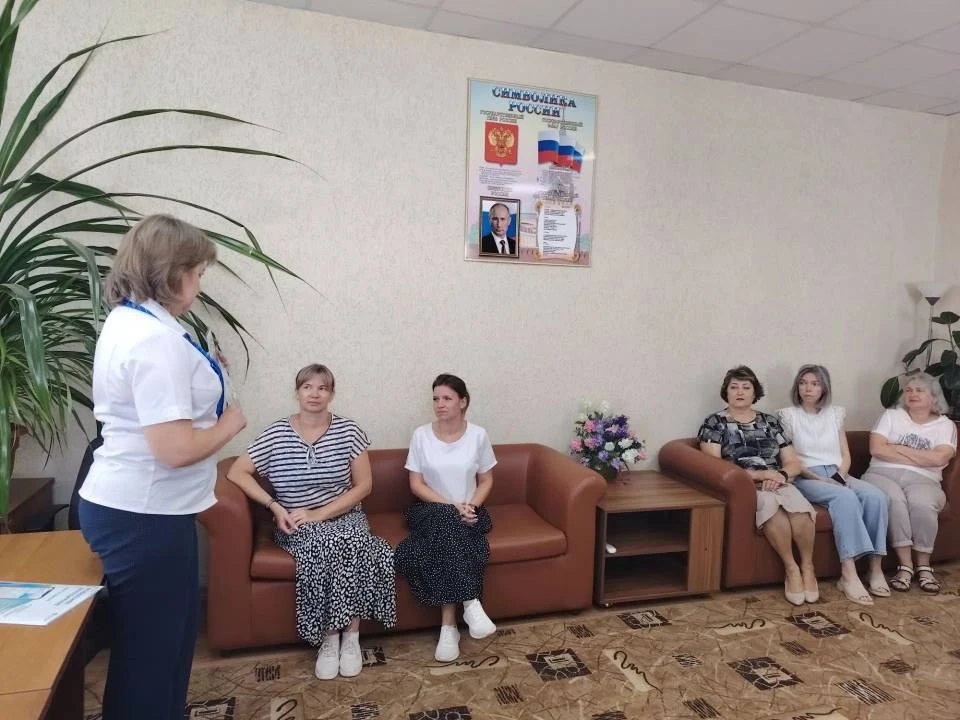 «Мобильное приложение»