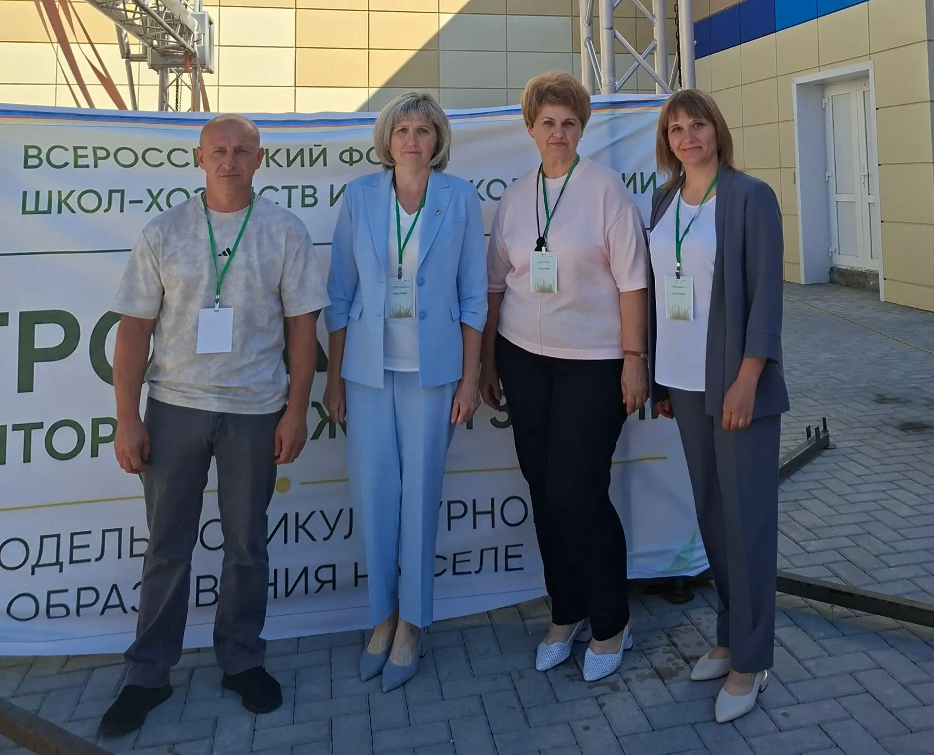 Команда МБОУ Токарёвской СОШ №1 приняла участие в