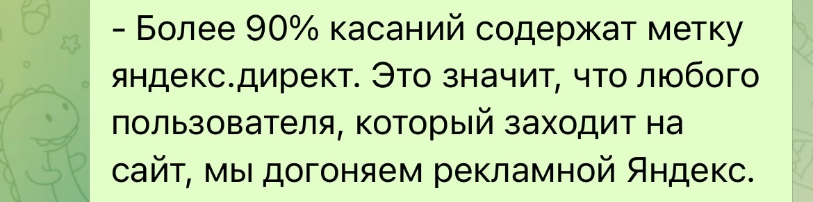 О наболевшем и вне контент-плана сегодня ⤵️