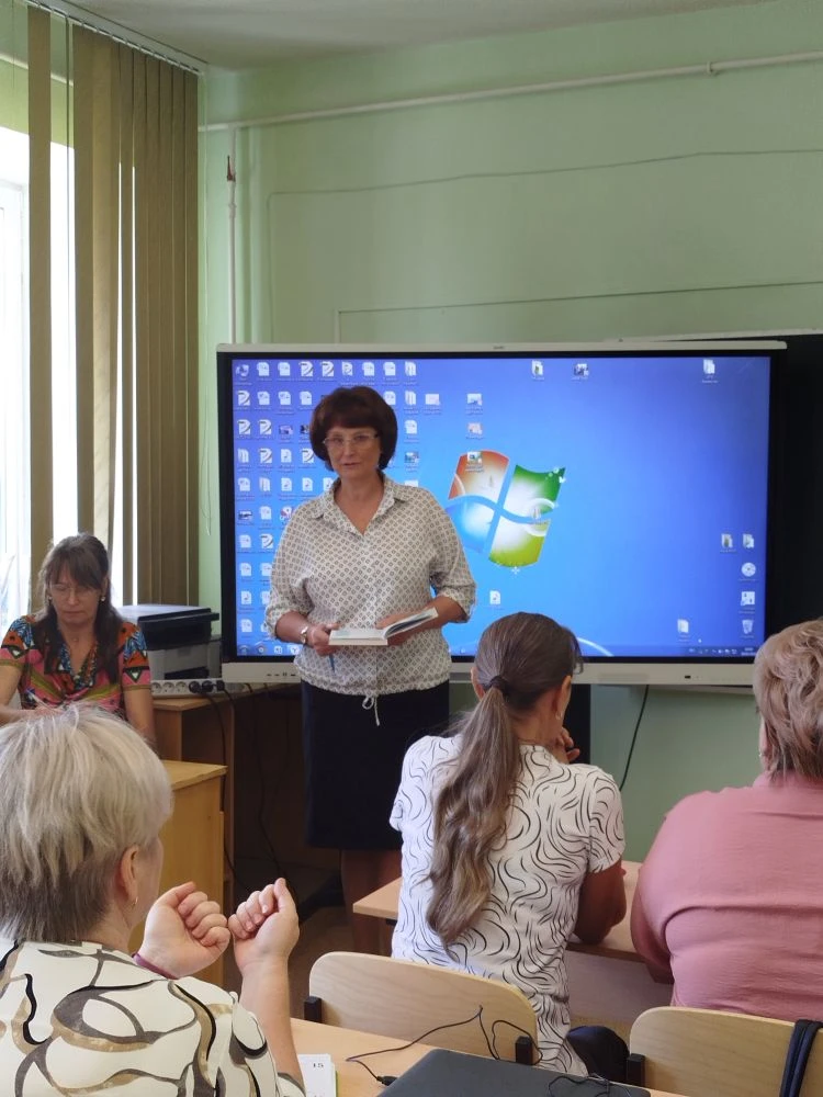 💥👩‍🏫 Сегодня, 29.05.2026 г., на базе КОГОБУ СШ с УИОП г. Нолинска состоялось итоговое заседание р