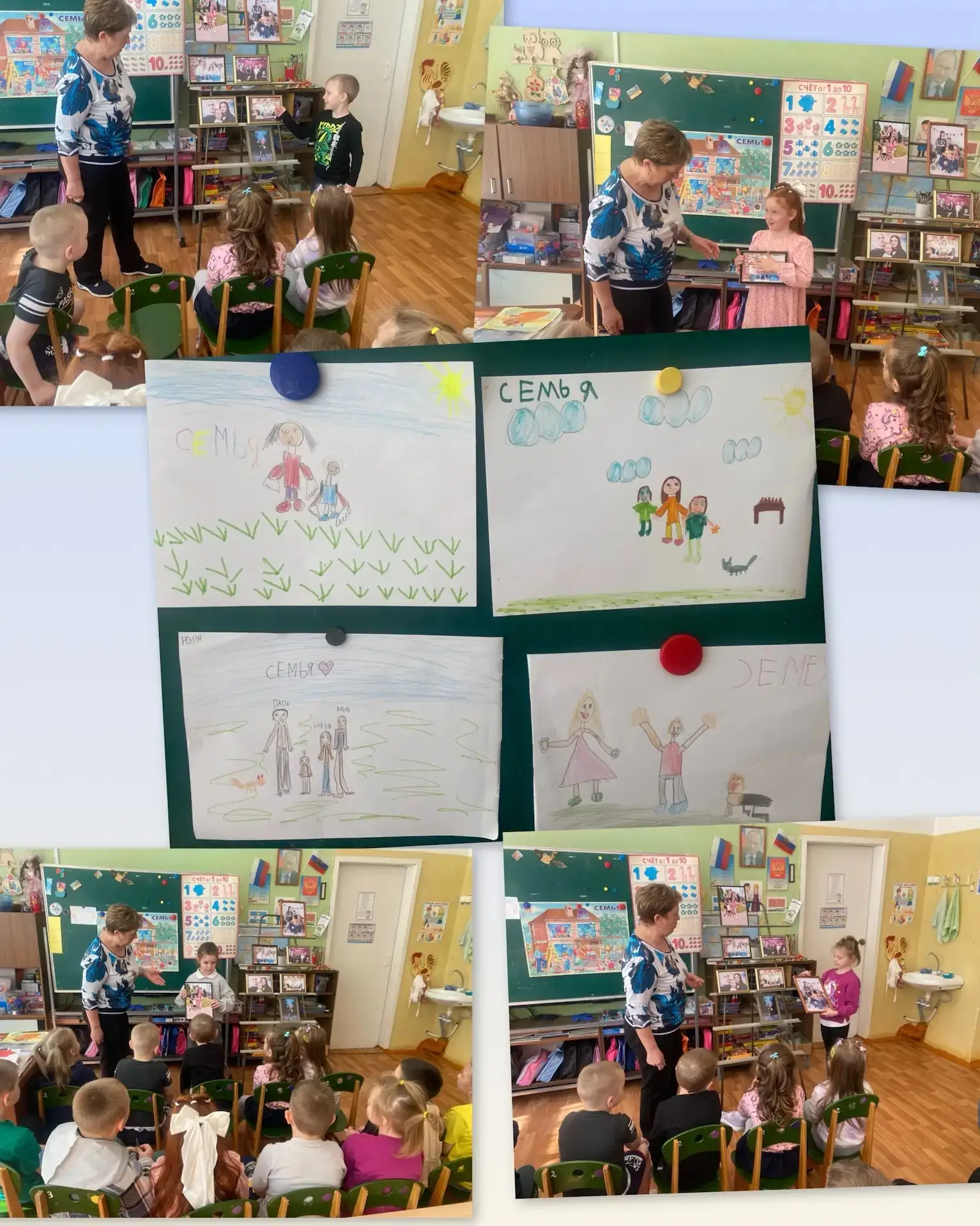 🌷 Международный день семьи в нашем детском саду!