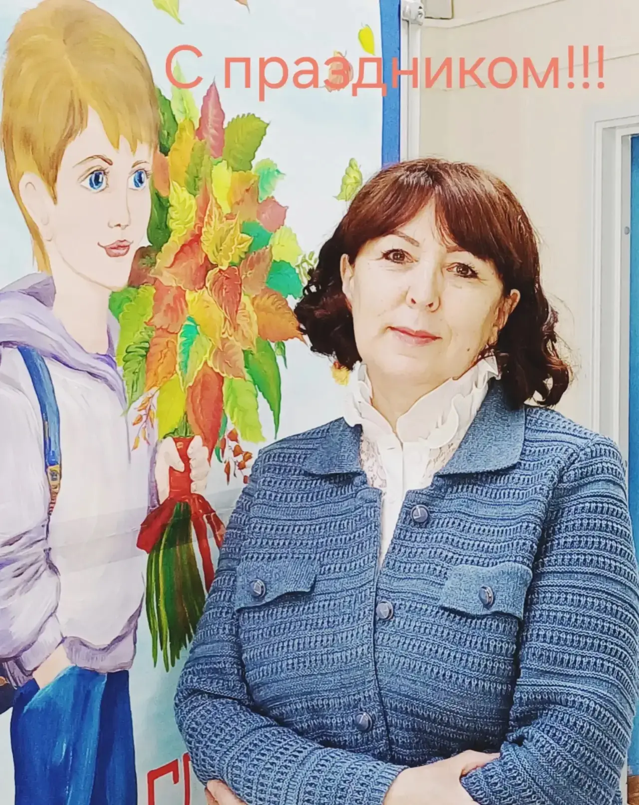 Дорогие, уважаемые воспитатели!