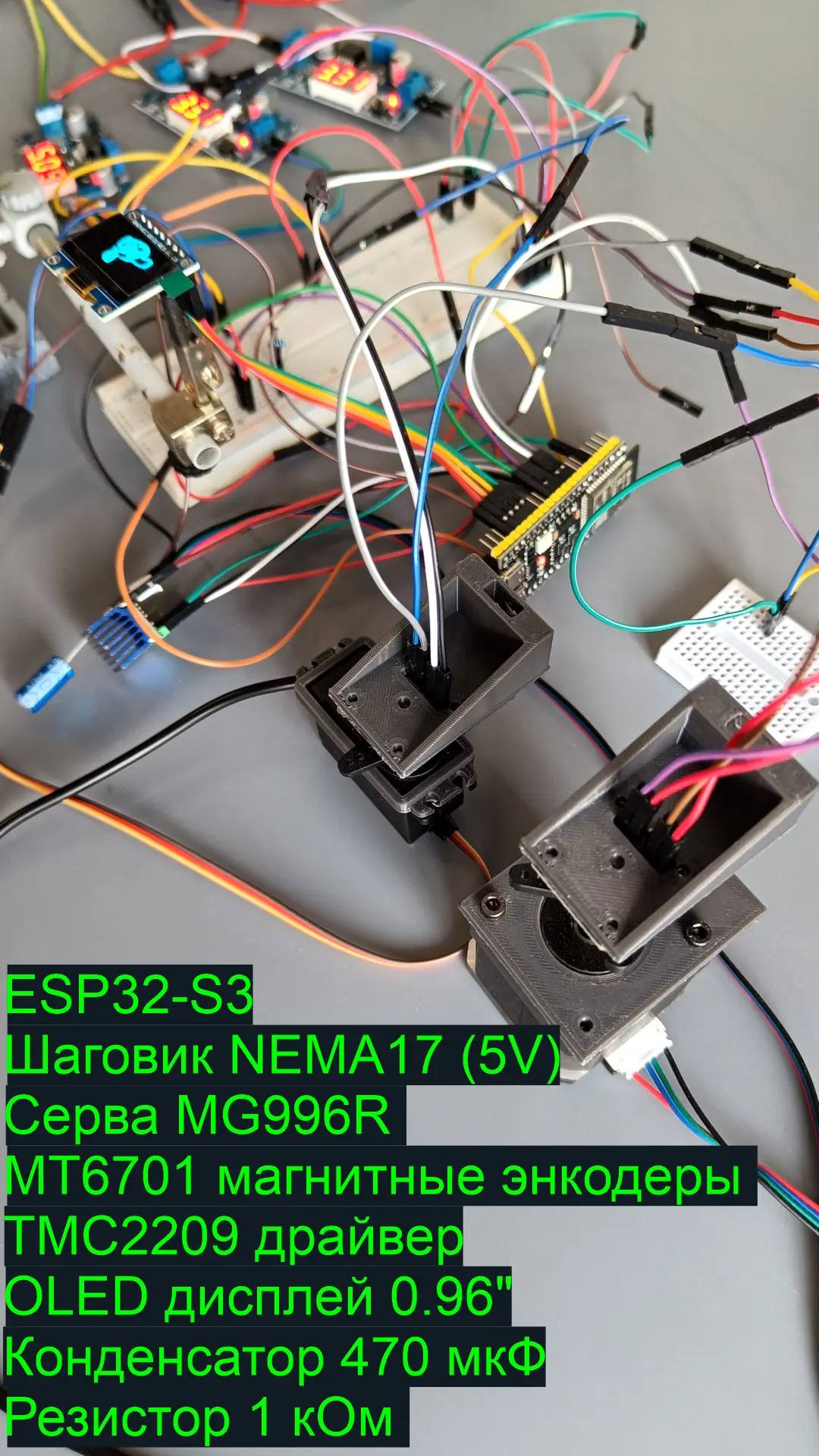 ХАОС → СХЕМА → ПЛАТА