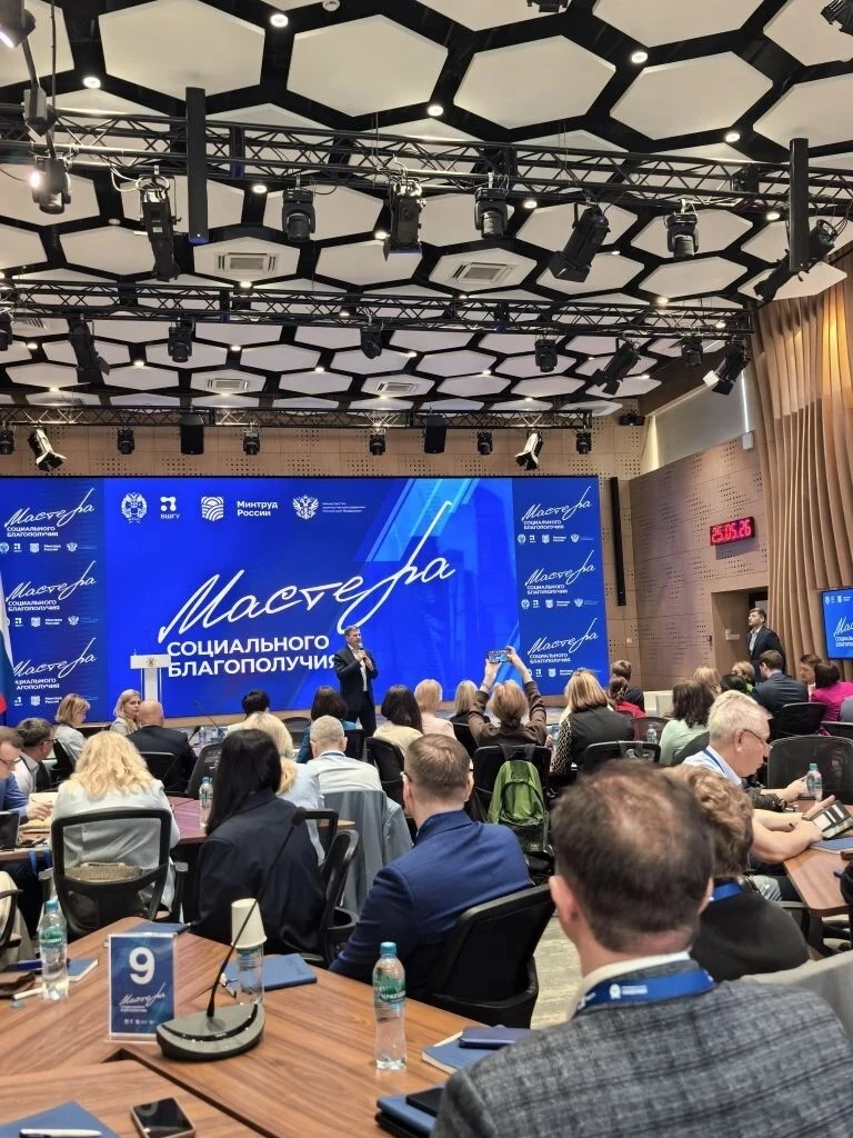 ✨«Мастера социального благополучия»: Новая эра управления в социальной сфере!  💼С 25 мая в столице с