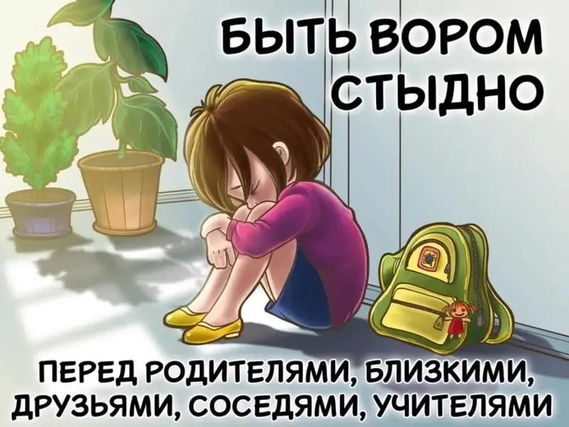 21 августа в нашей школе состоялась важная встреча с учащимися 8–9 классов. Её цель — п...