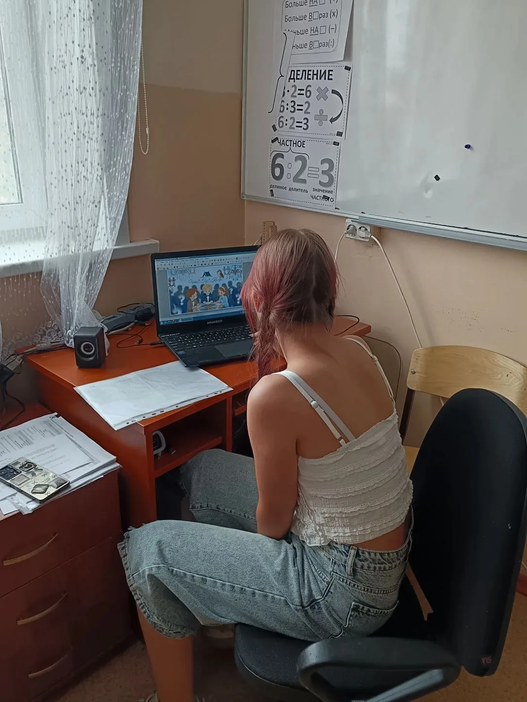 Интеллектуальная игра 
 ,, Что, где, когда? "