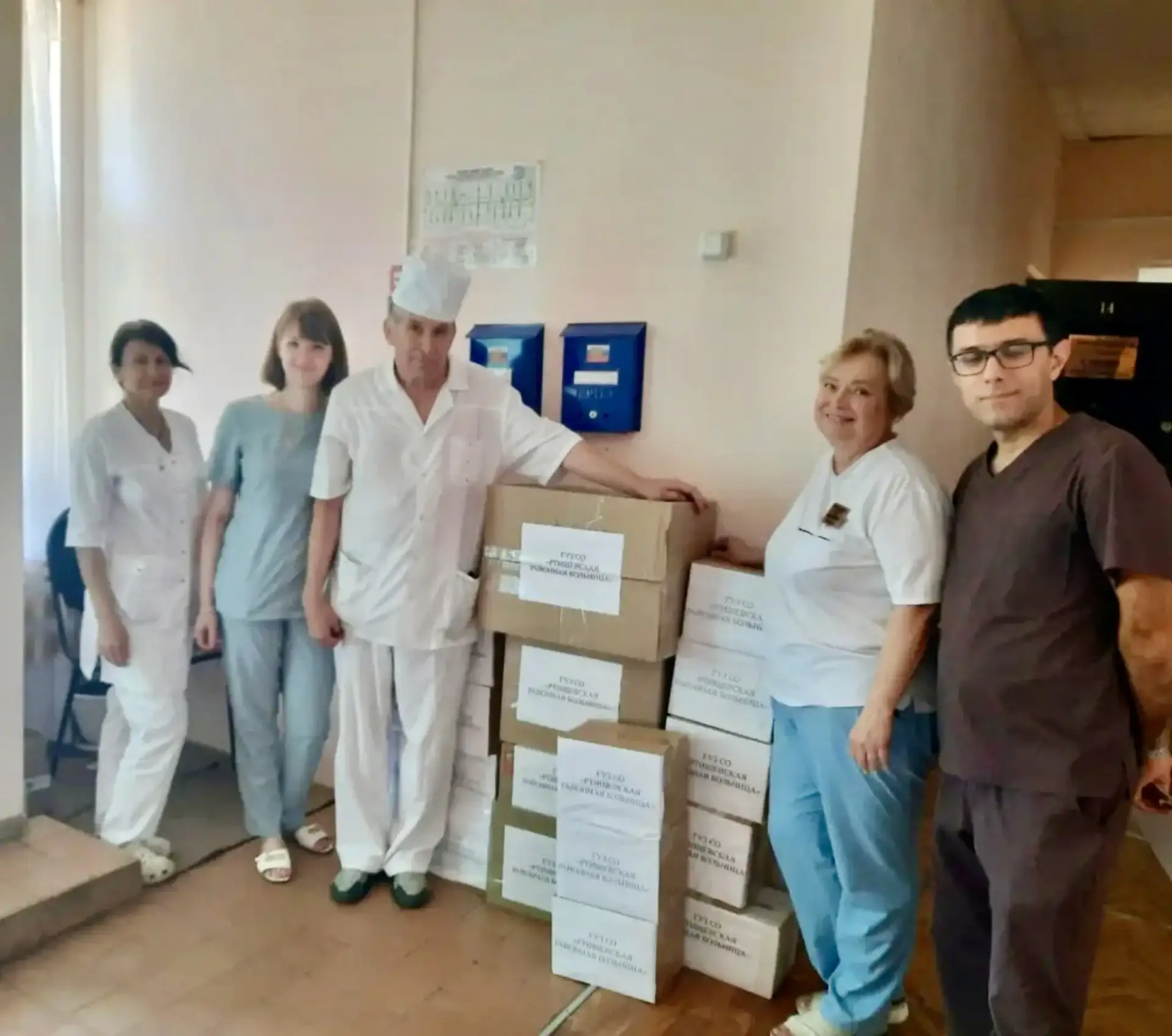 Сотрудники ГУЗ СО «Ртищевская районная больница»  собрали очередную партию гуманитарной...