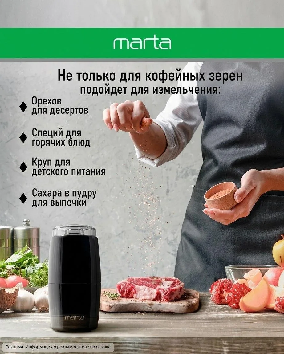 🛒 Скидки до -81% на бытовую технику и электронику с промокодом ТЕХНИКА в магазине Детс...