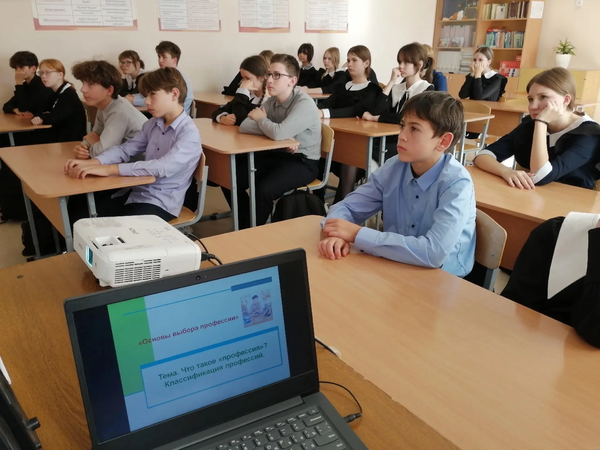 1 октября 2026 года в рамках Единой модели профориентации в 8а классе прошла встреча с ...