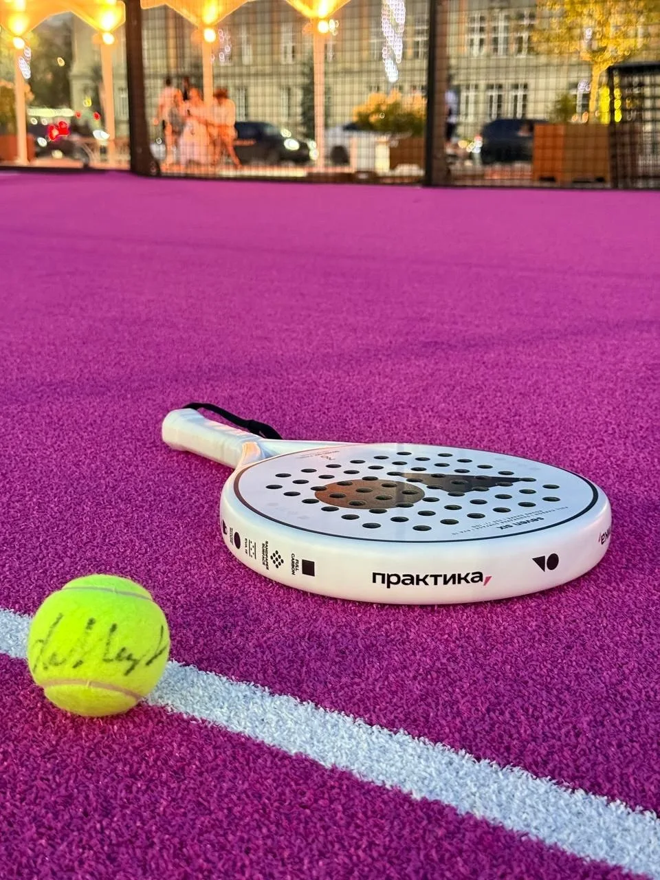 🎾 В Екатеринбурге откроются падел-корты на Площади 1905 года. Большой турнир пройдёт уже 1 августа 