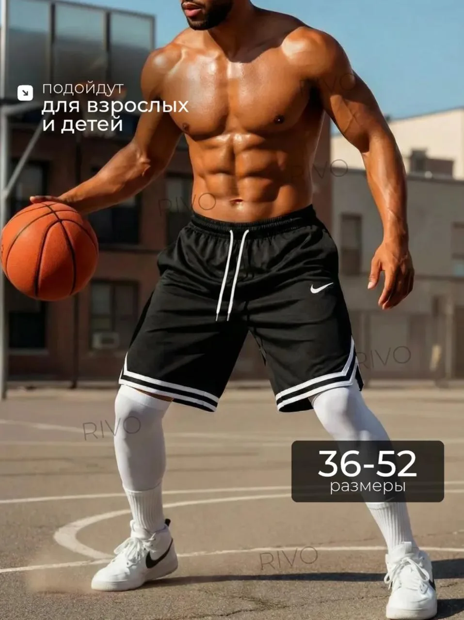 🛒Шорты
💰979₽

Легкие и воздушные материалы обеспечивают исключительный комфорт и свободу движений,