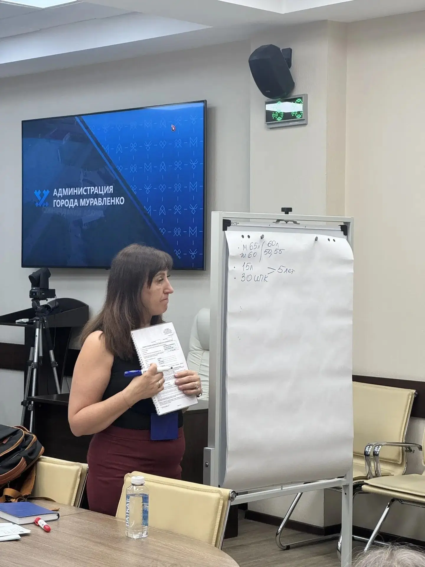 📊Программа долгосрочных сбережений (ПДС): способ копить с поддержкой государства