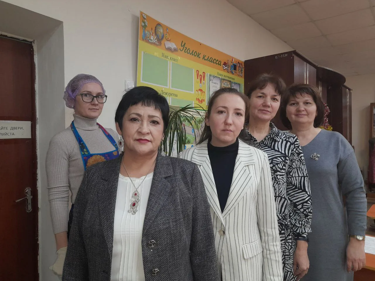 День башкирского языка     14 декабря, ежегодно, в Республике Башкортостан отмечается День башкирско