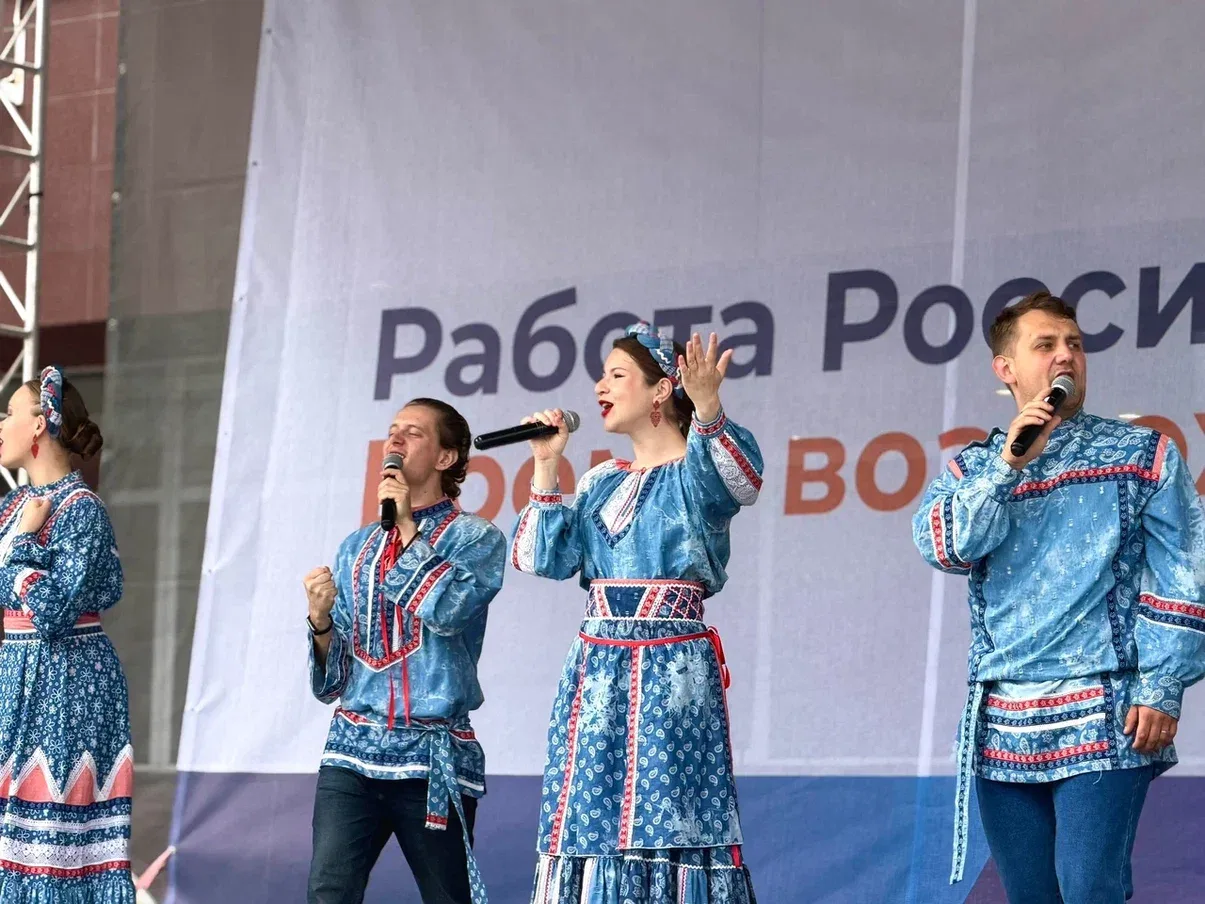 Изображение 4 к публикации «Минтруд России»
