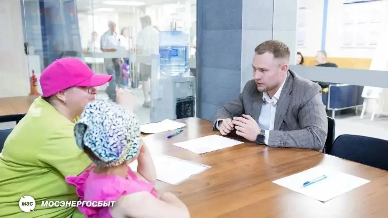Мосэнергосбыт регулярно принимает участие в формате выездных администраций.  На днях такая встреча п