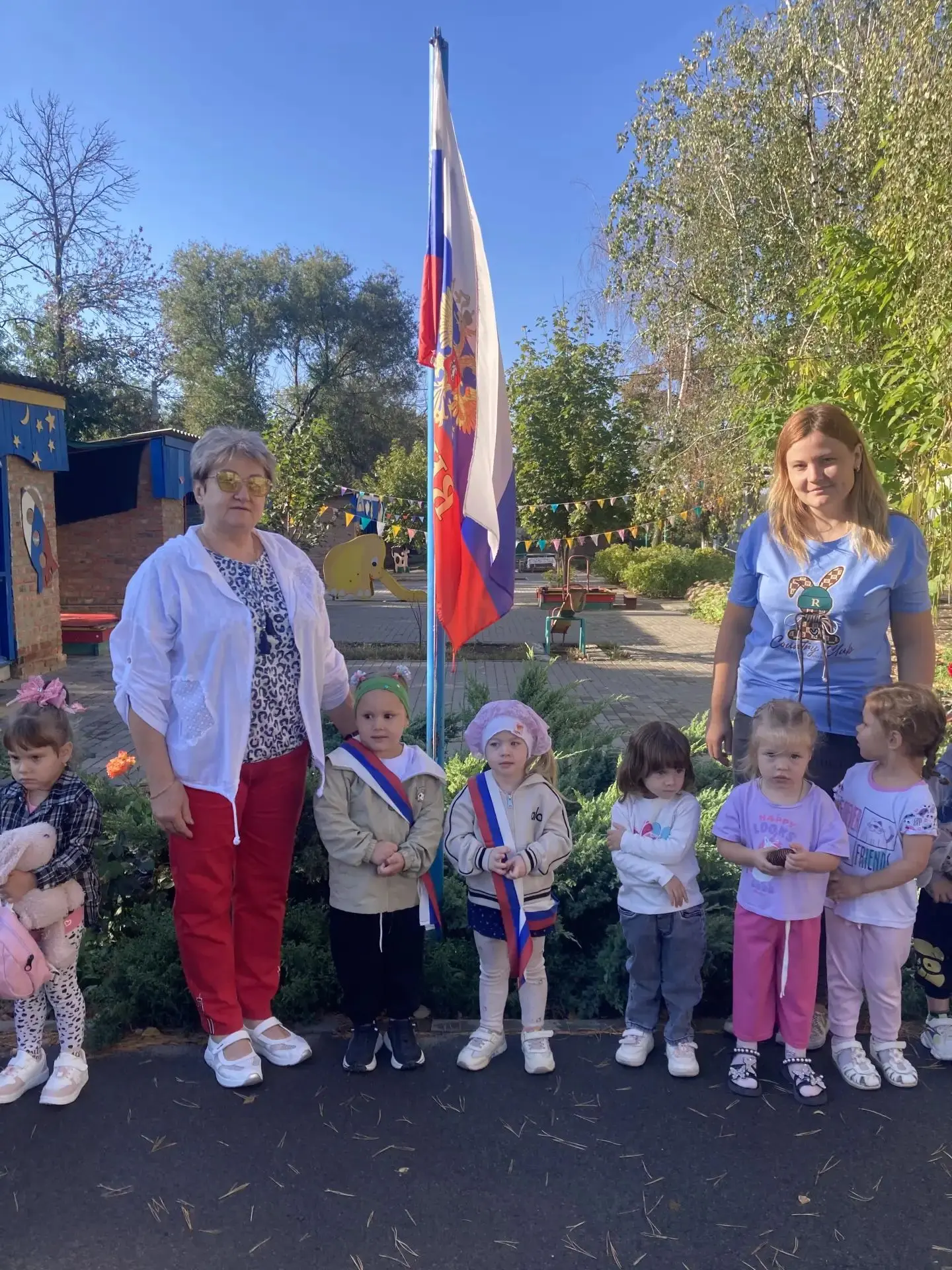 Начало новой недели