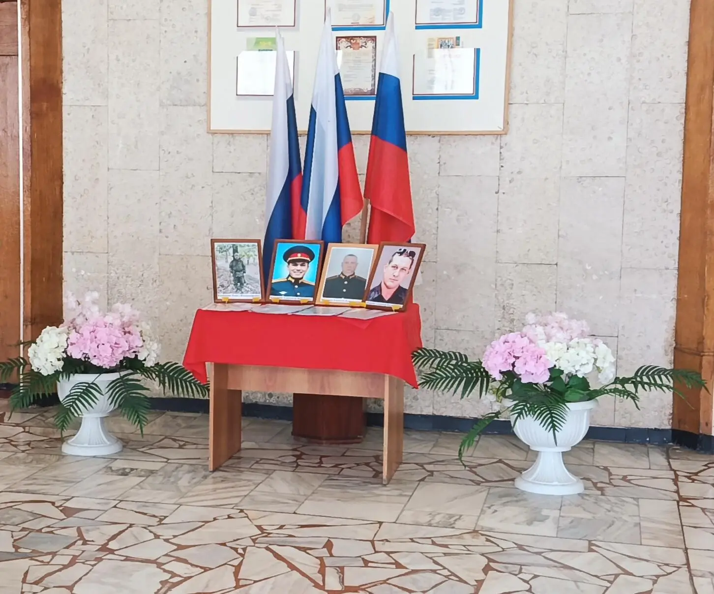 В преддверии празднования Дня офицера России в МБУК "Саловский ДЦ" прошла торжественная...