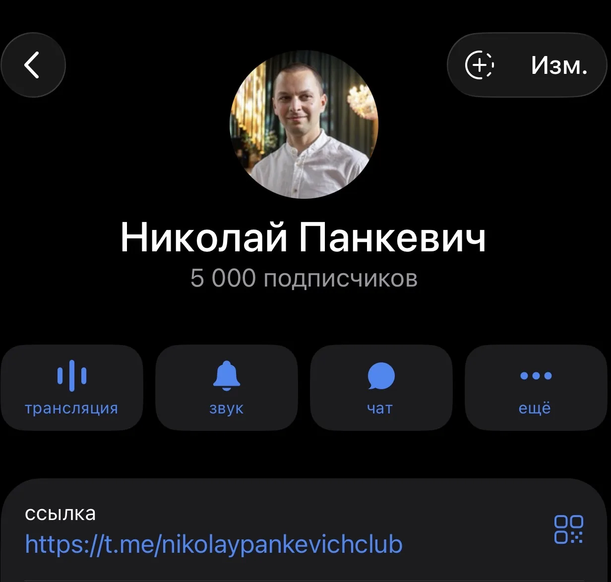 5000 подписчиков в Телеграм канале — сильная отметка 🚀  Спасибо за доверие. Здесь вы первыми узнаёте