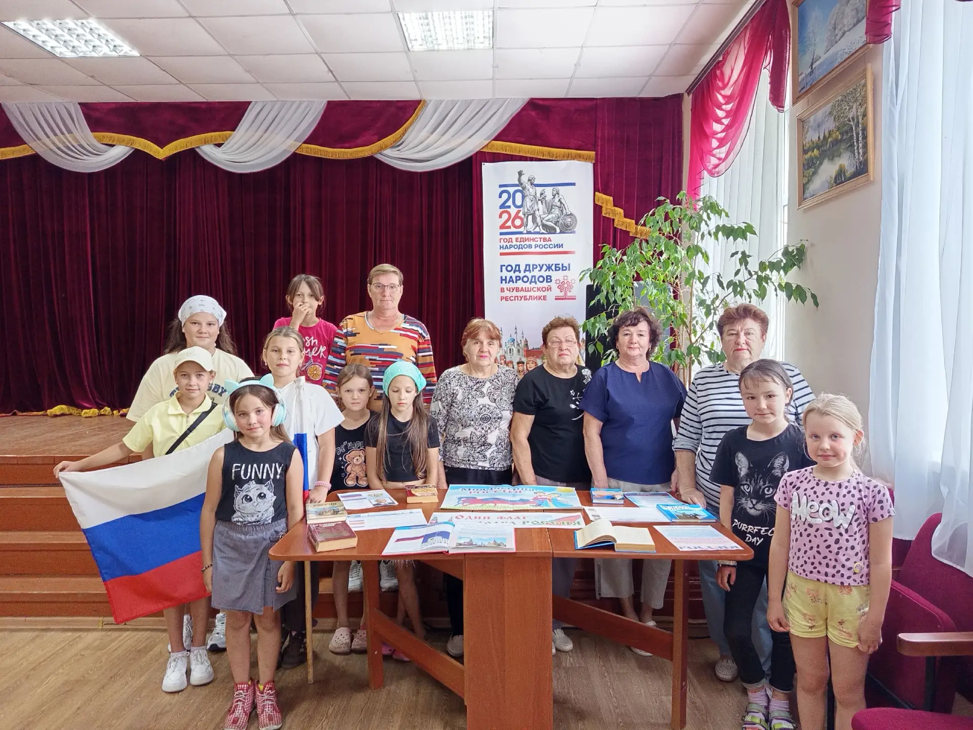 #ЯркоелетоЧувашии