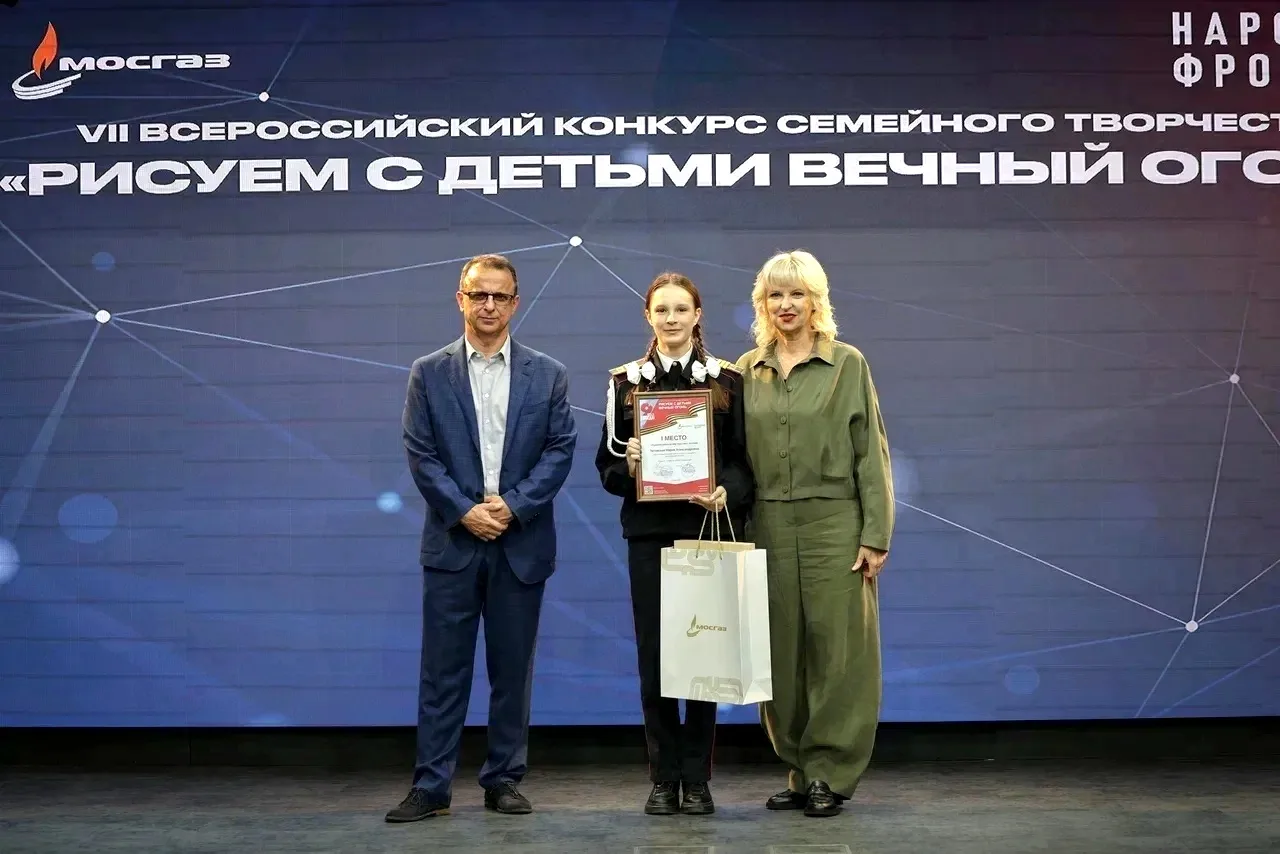 Живая память поколений: новооскольчанка Мария Титовская - победитель всероссийского конкурса.

В пре