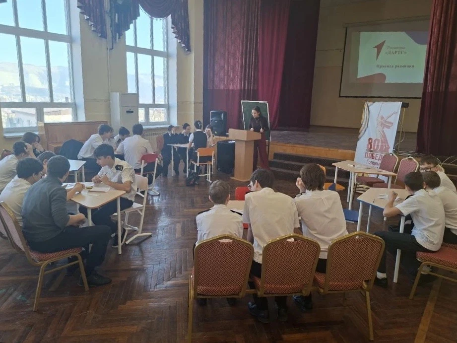 ПЕРВООТКРЫВАТЕЛИ 🔍  29 января — День первооткрывателя, и наши 8-9 классы отметили его по-настоящему 