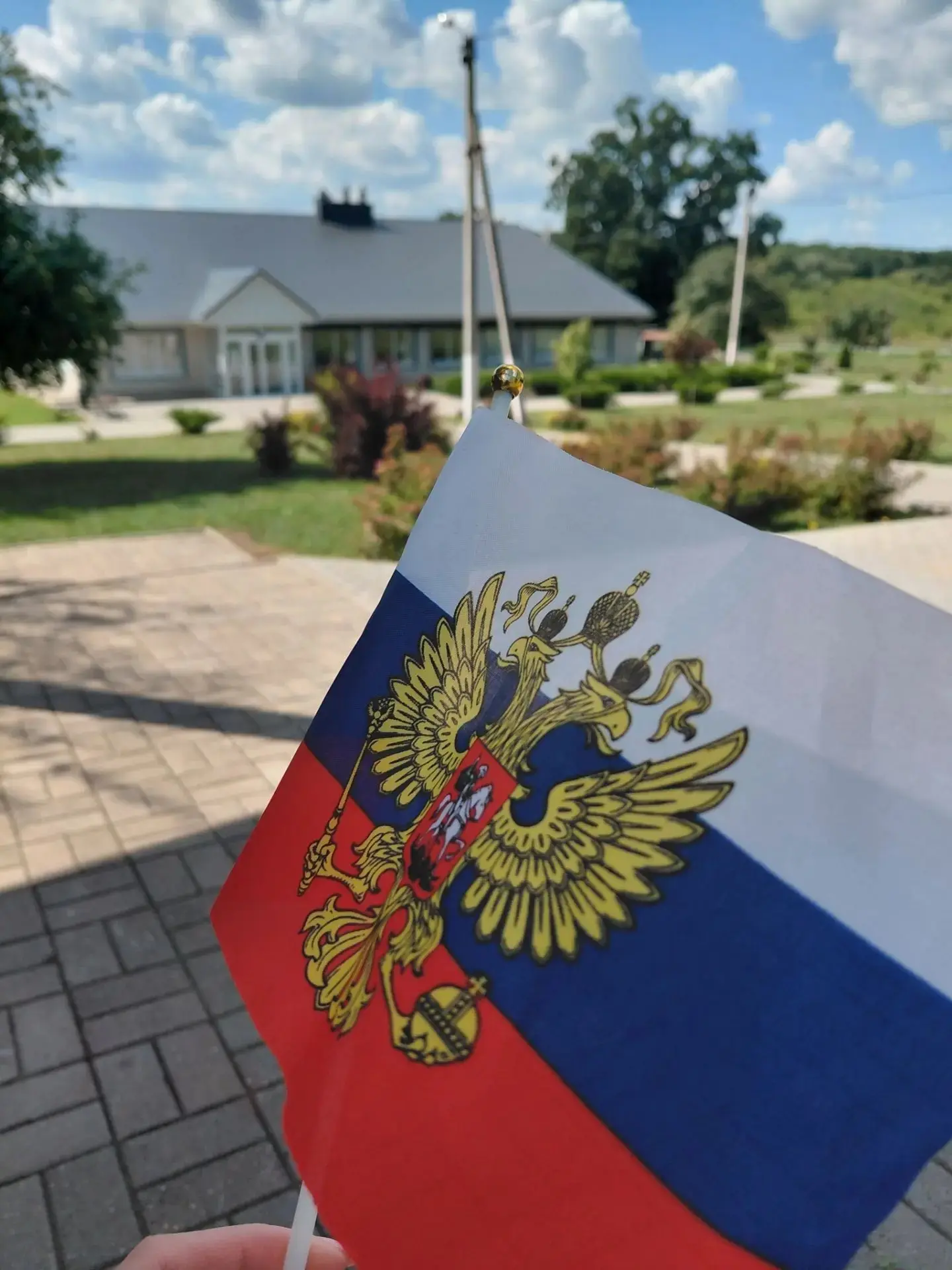 ДЕНЬ ФЛАГА РФ🇷🇺