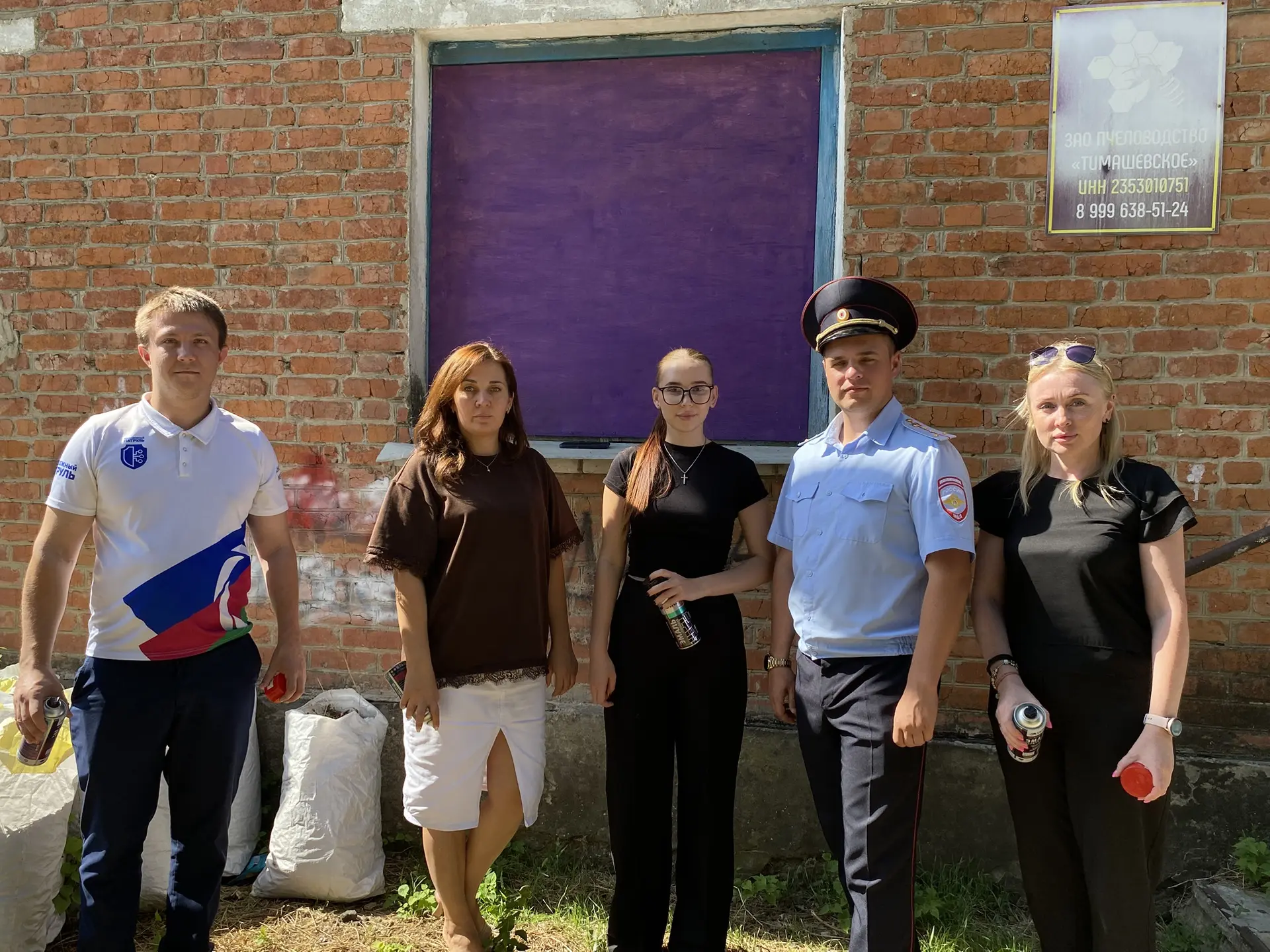 👮‍♂Акция "Кубань без наркотрафарета"