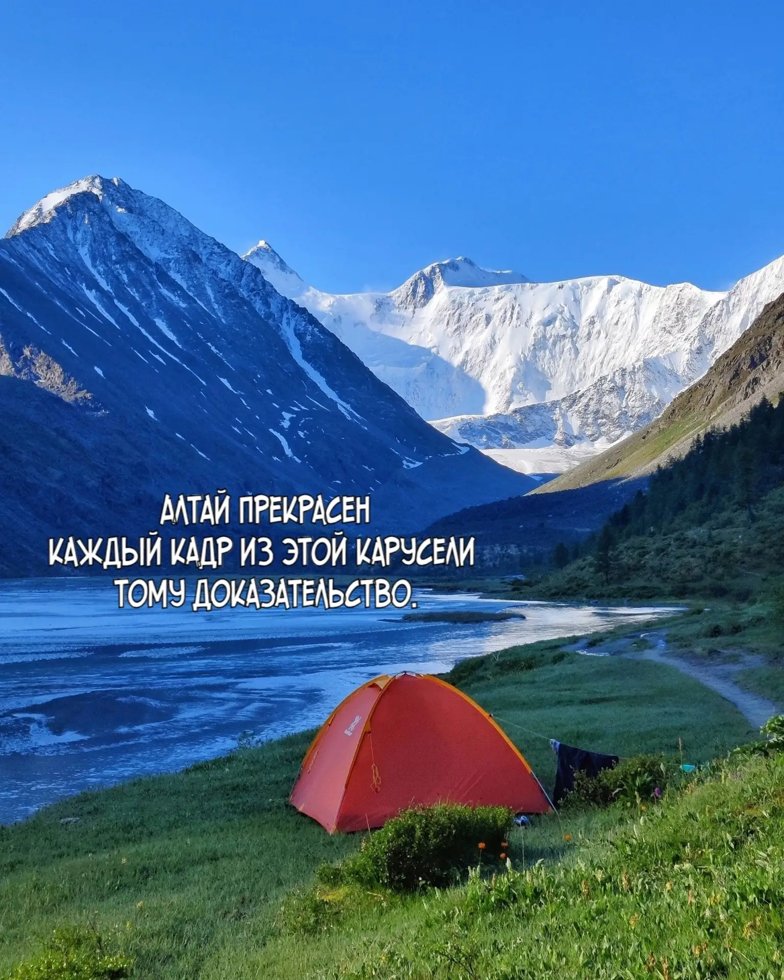 Это место стоит того, чтобы его увидеть своими глазами😍