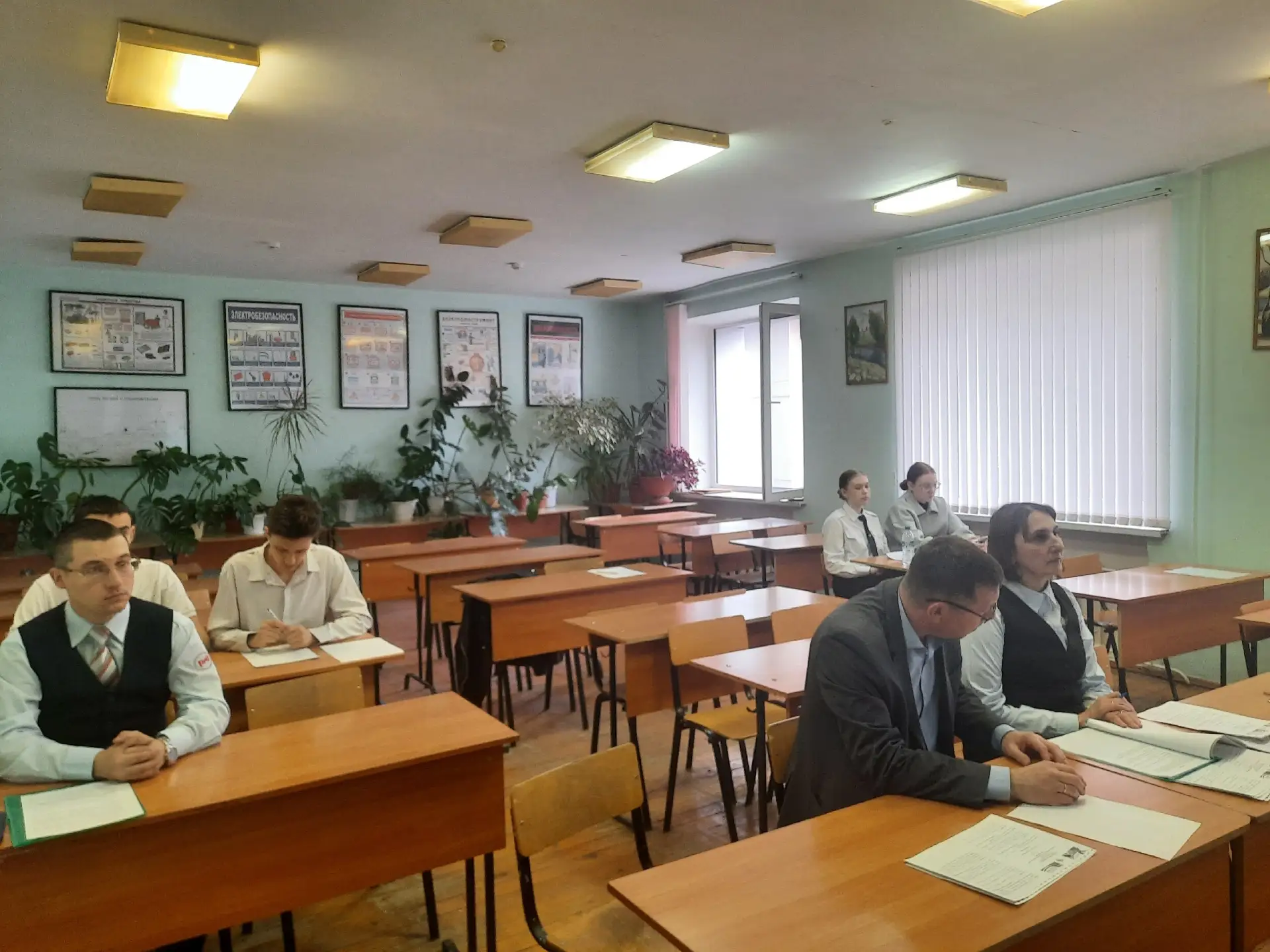 9 апреля в техникуме состоялась научно- практическая конференция, посвящённая Году единства России. 