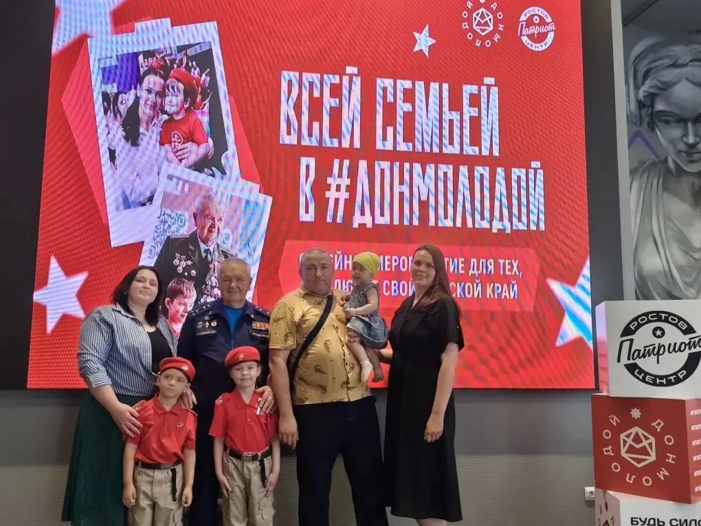🇷🇺 Маленькие сердца — большая любовь к Родине!