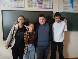 Вместе — к новым успехам!