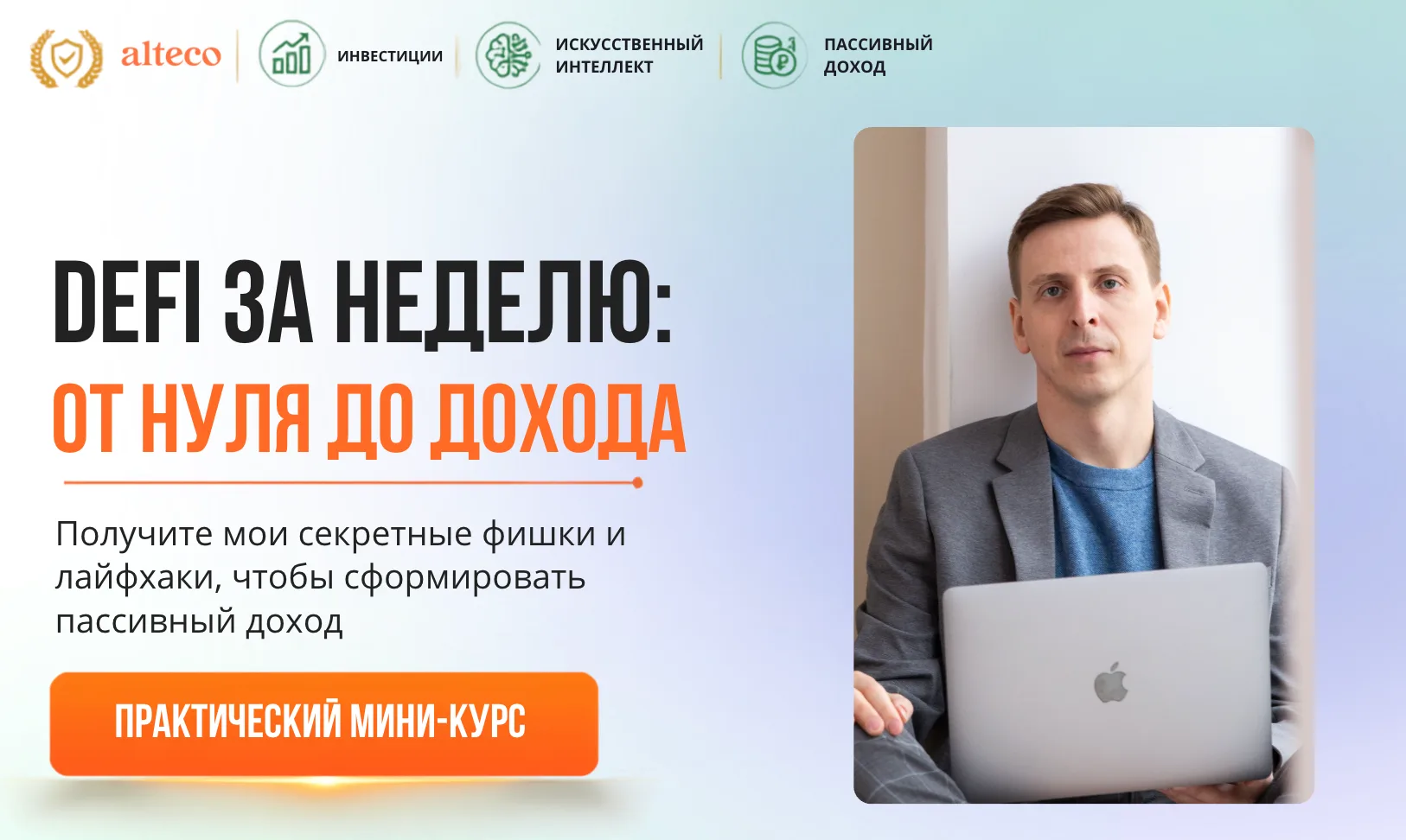 👀Пока все об этом молчат - нужно закупаться.