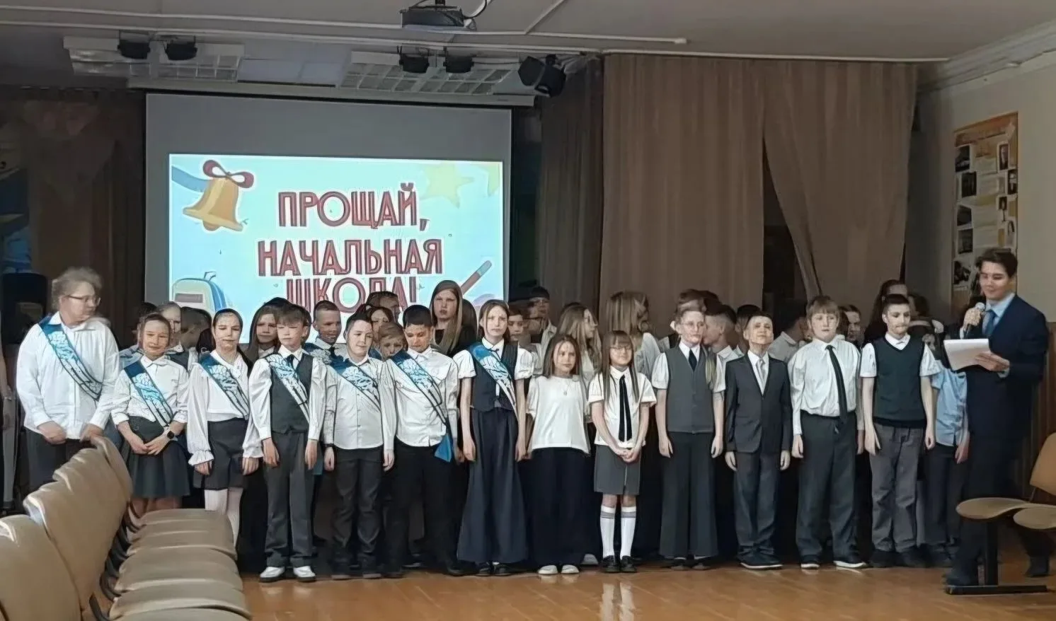 Торжественная линейка: ребята стали пятиклассниками!
22.05.26 в нашей школе прошла трогательная торж