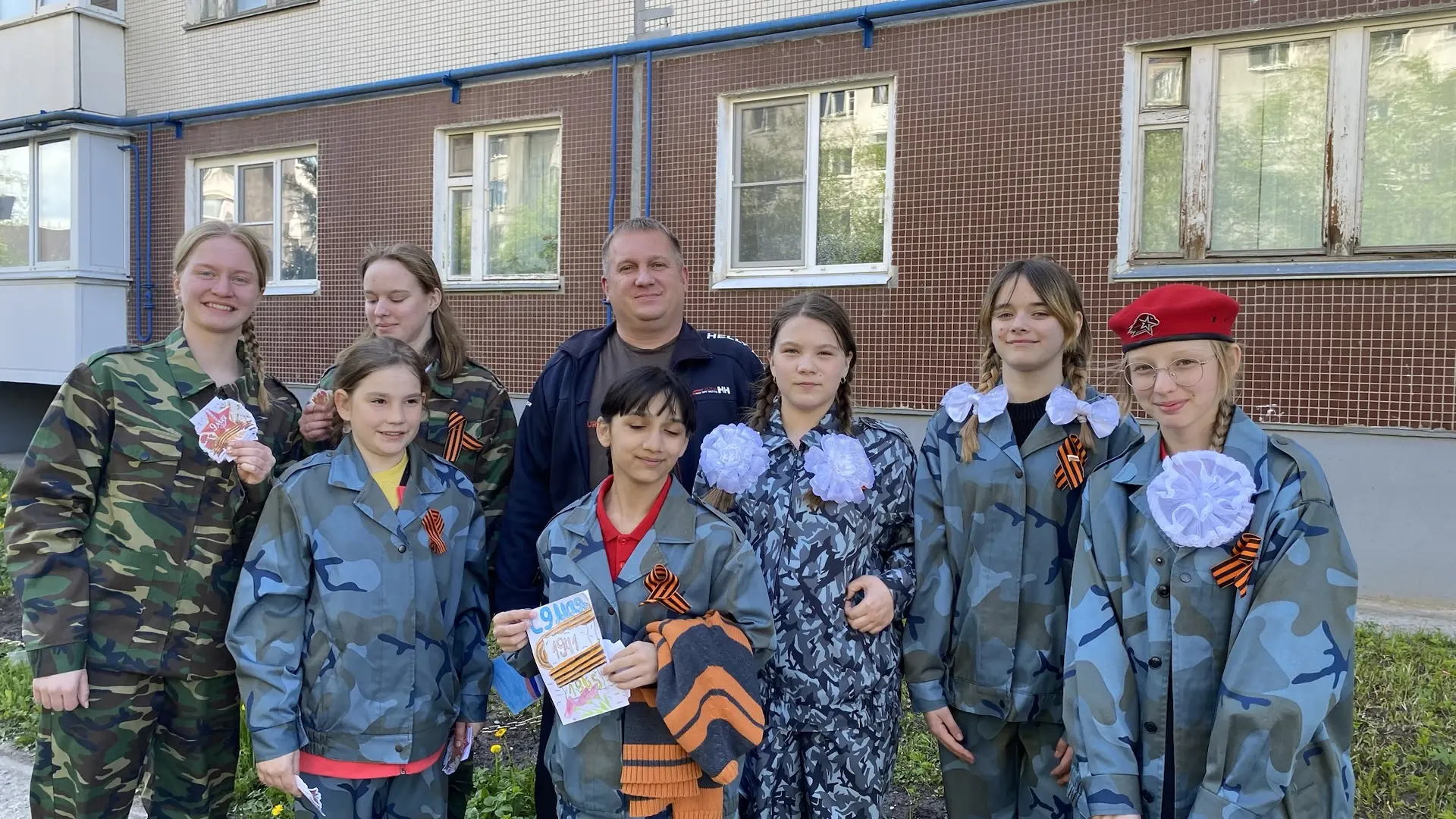 🕊️ С Днём Победы, микрорайон! 🕊️