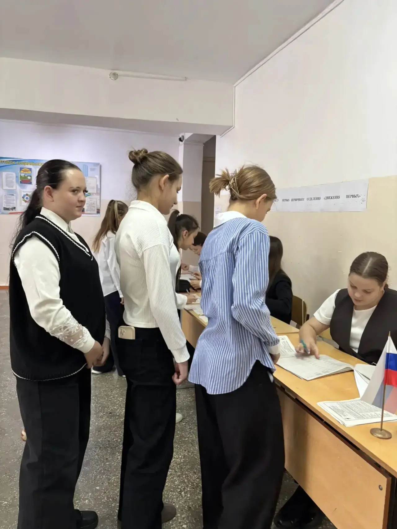 Сегодня в нашей школе проходил единый день голосования в школьный совет первичного отде...
