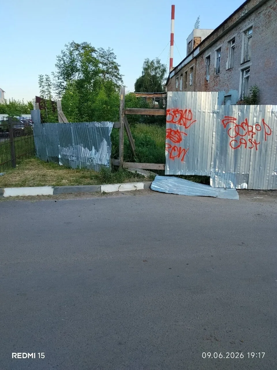 ❗«Власть не парится»: орловцы в ужасе от состояния бани на Октябрьской

Орловцы в очередной раз обра