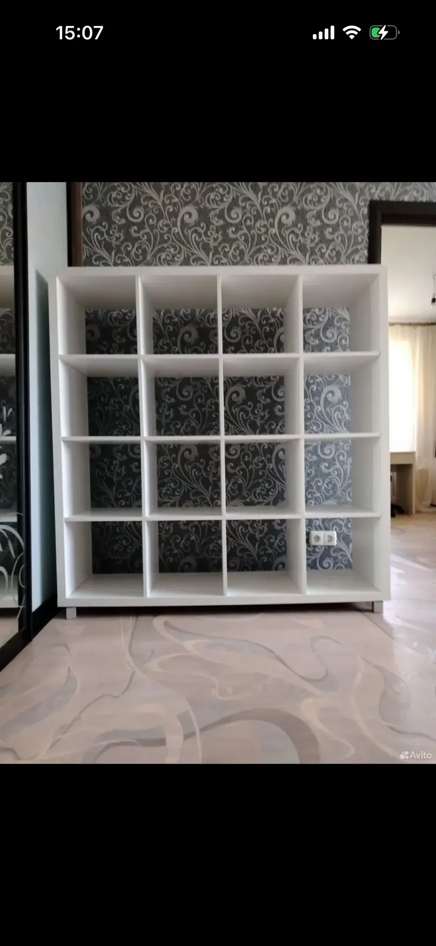 От подписчика Анастасия