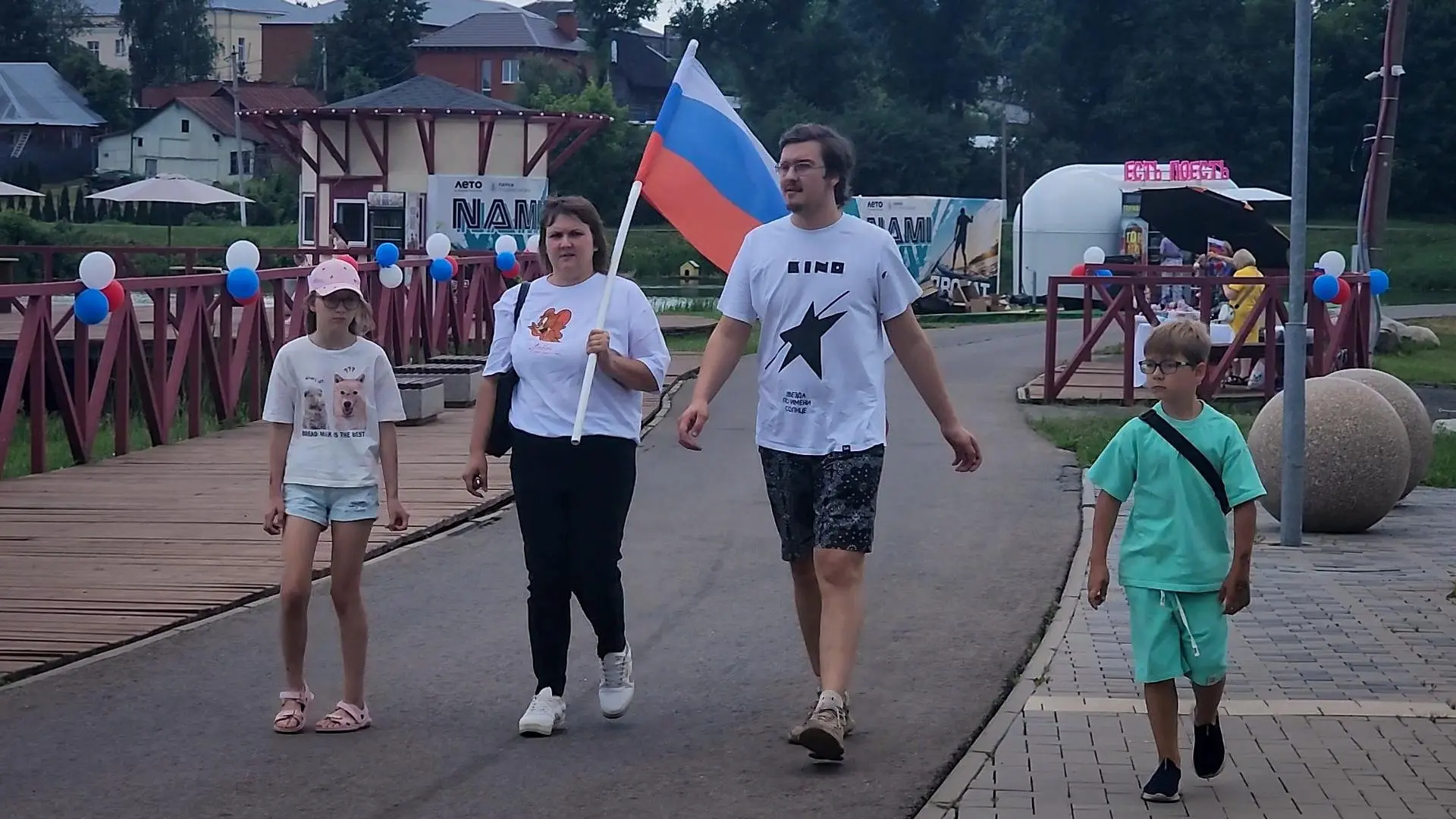 В Бронницах отметили День России в парке! Праздник получился по-настоящему душевным: бы...