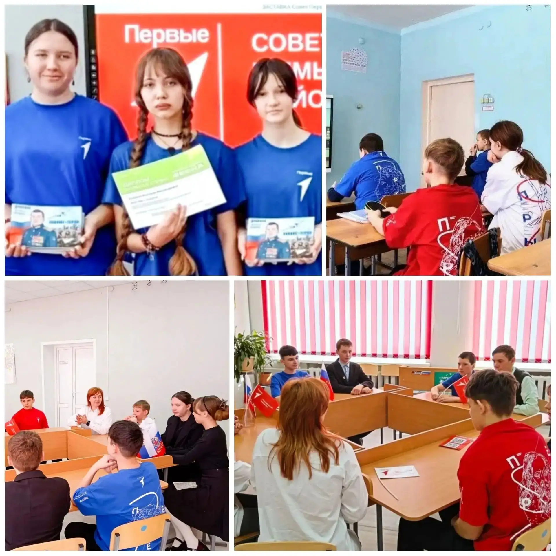 У нас отличная новость! Мы с огромной радостью делимся с вами очередным достижением. 
Наше первичное