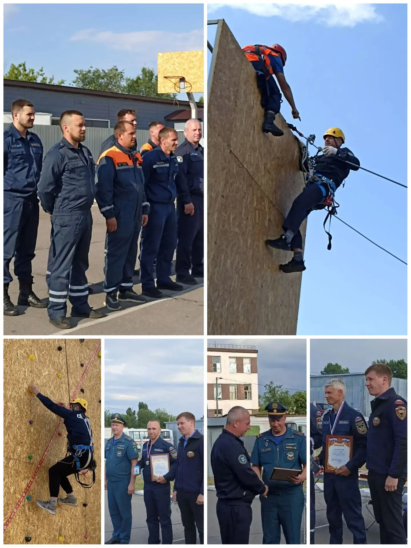 🚒 18 июня 2026г. аварийно-спасательный отряд центра по ГО и защите от ЧС принял участие в учебно- м