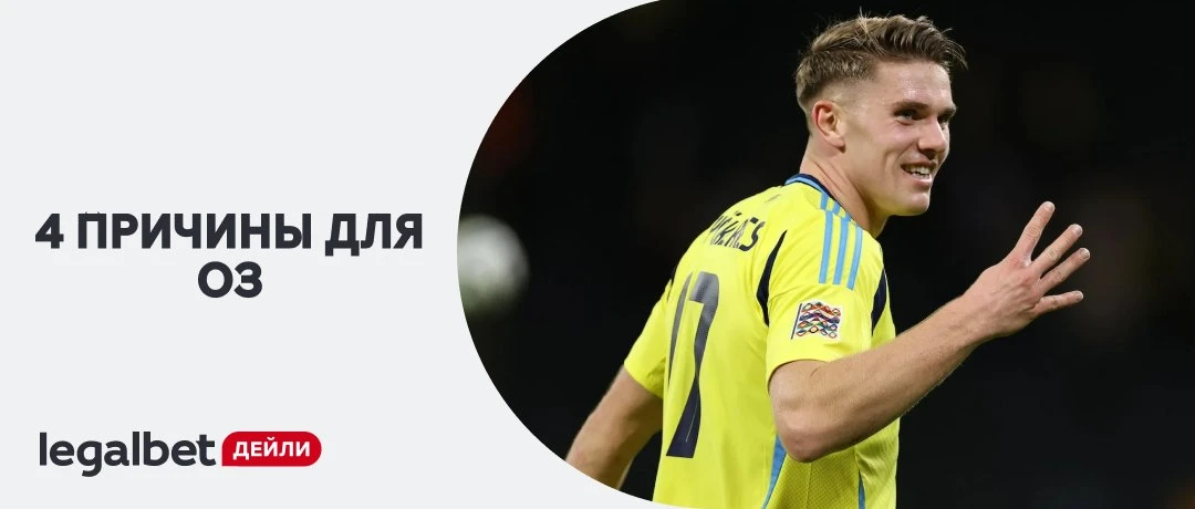 🇸🇪🇹🇳 Четыре причины поставить на ОЗ в матче Швеция — Тунис

100% проходимость у шведов: https://