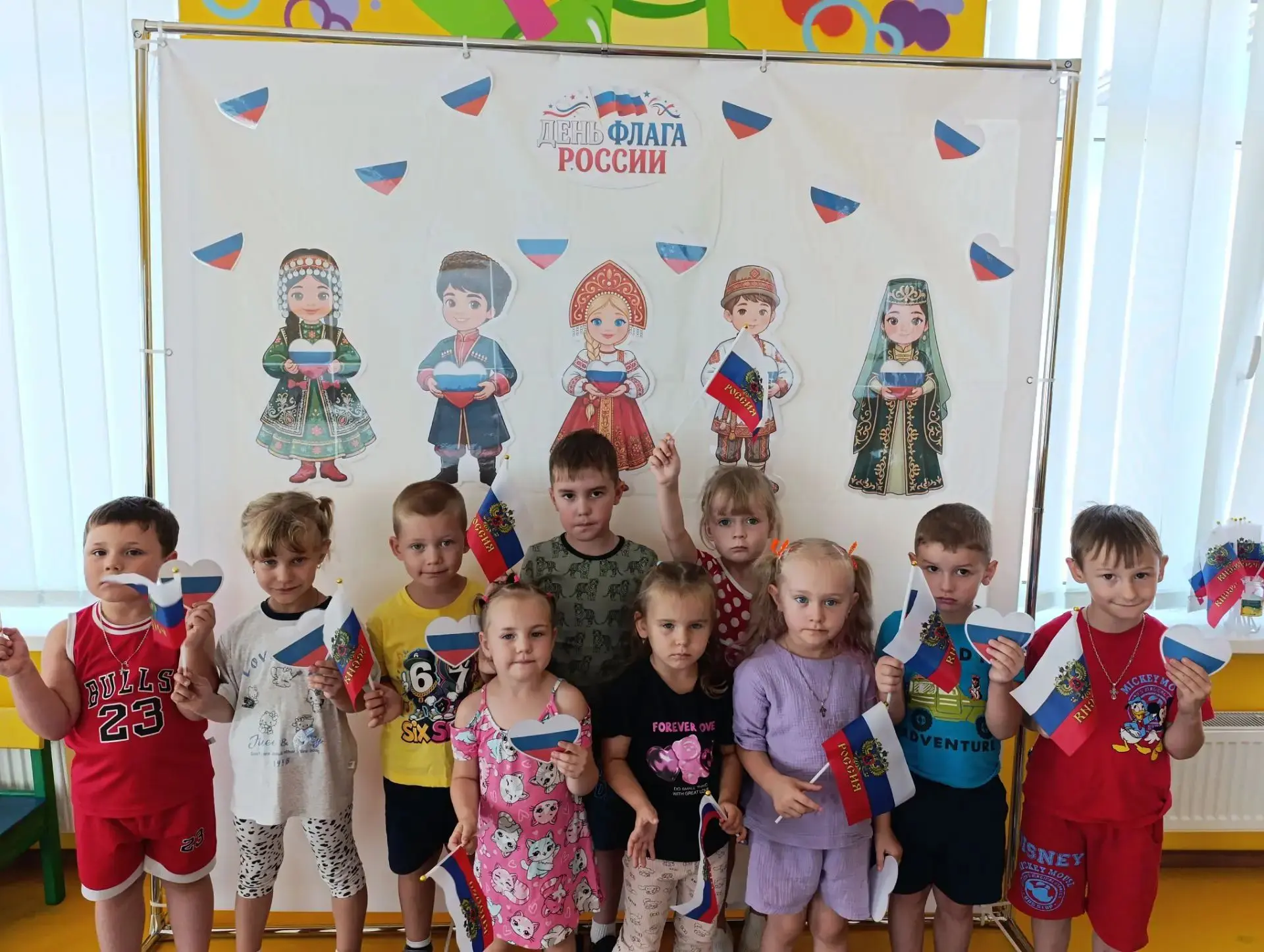 🇷🇺 22 августа — День Государственного флага Российской Федерации! 🇷🇺