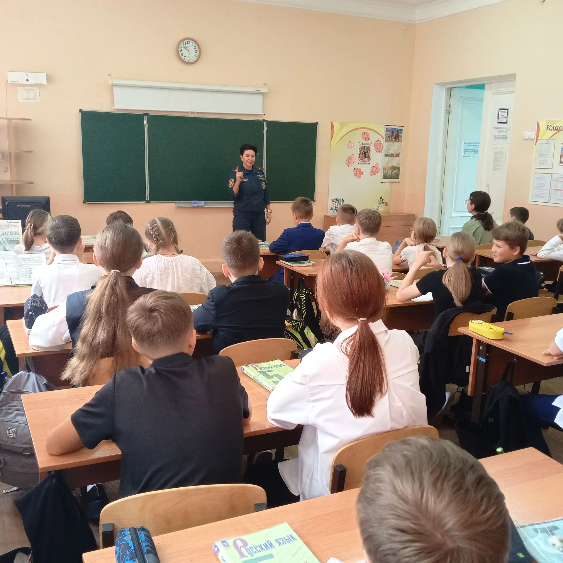 УРОК ПОЖАРНОЙ БЕЗОПАСНОСТИ