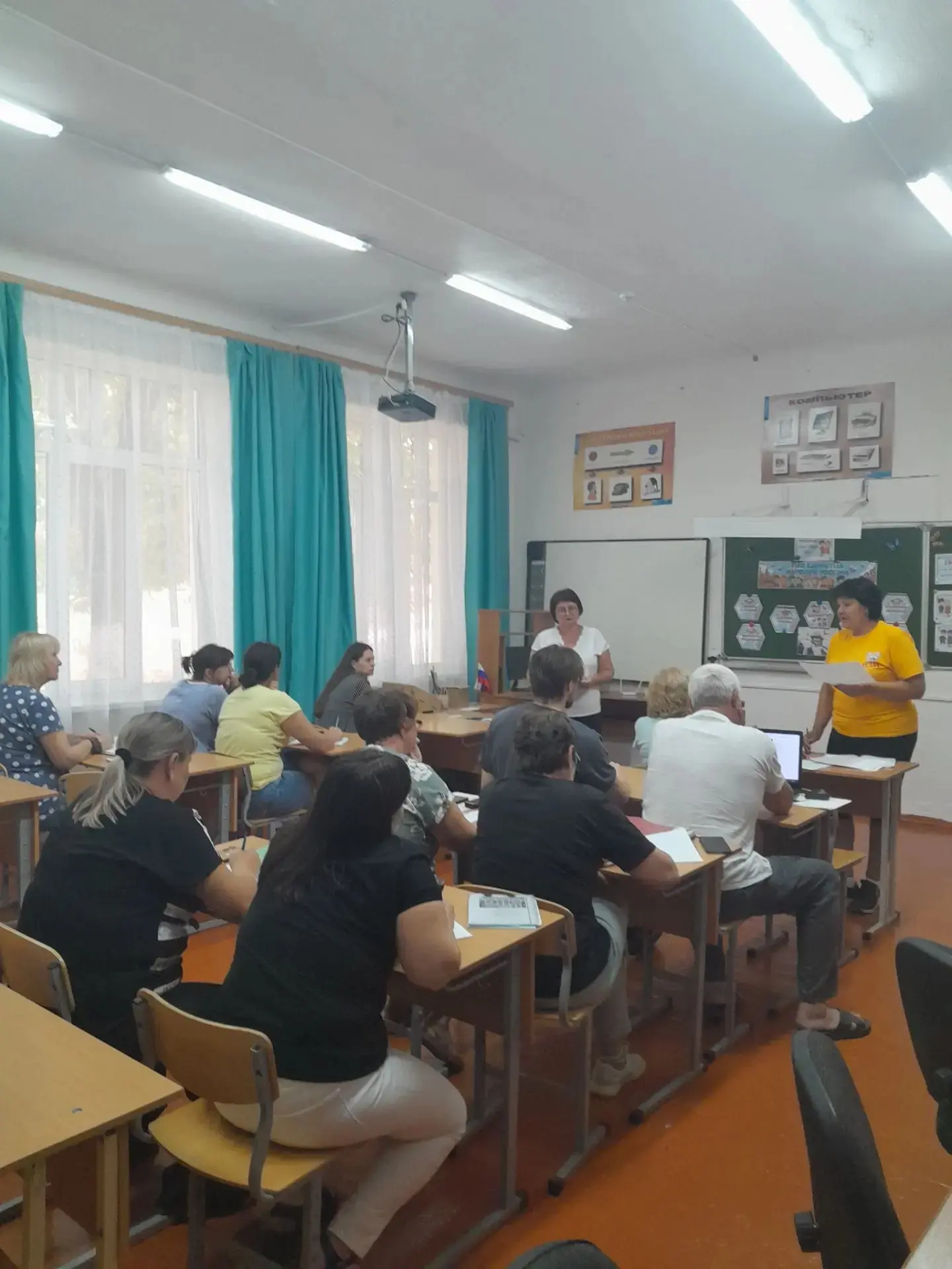 💥Педагогический совет: навстречу новому учебному году!