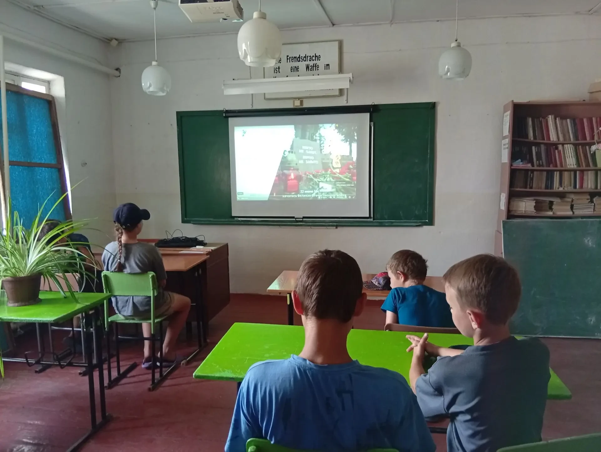22 июня состоялся показ фильма «Потомки победителей: Эстафета памяти», который является частью Всеро