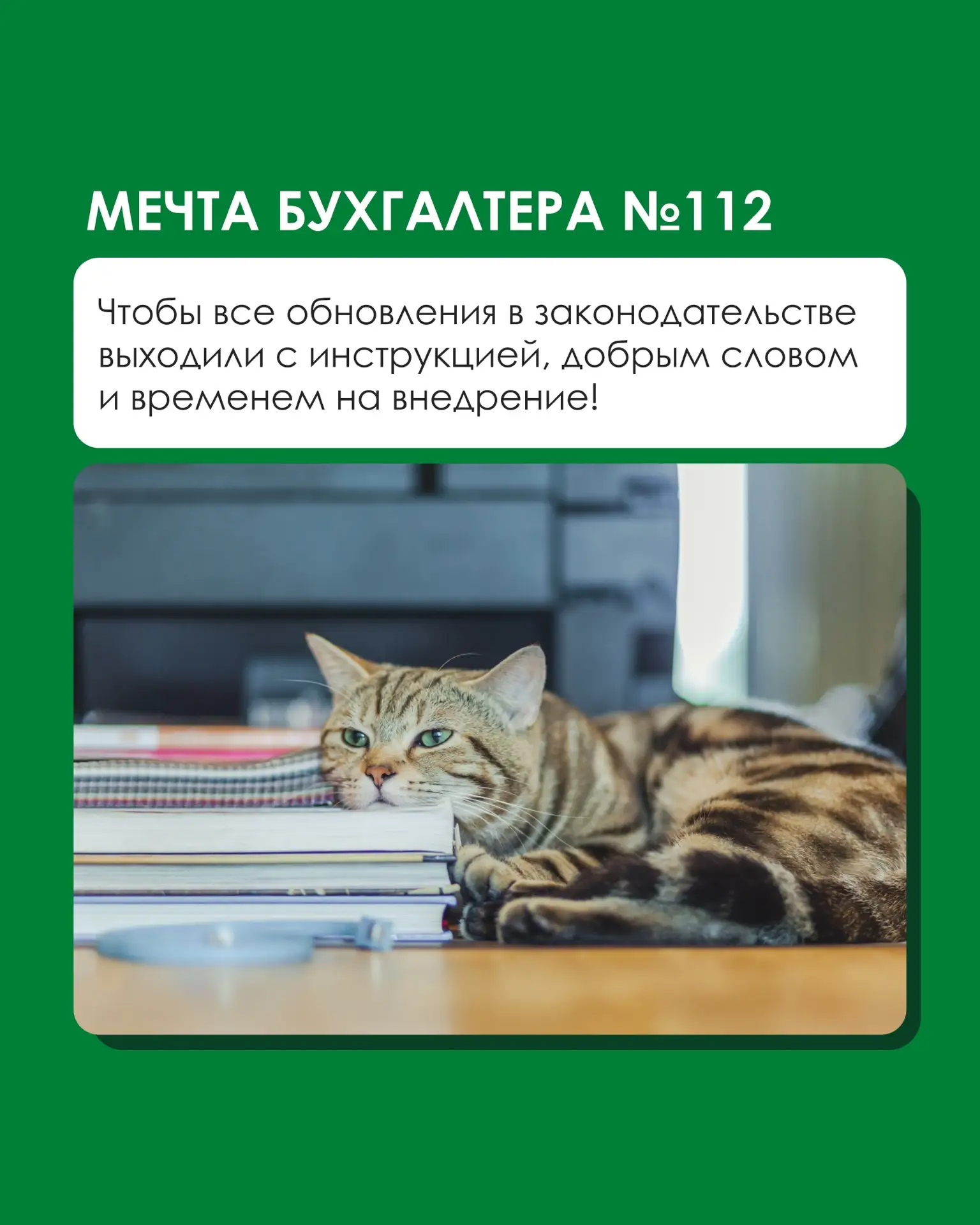 В организации нет работников и зарплату директору она тоже не платит. Нужно ли ей сдава...