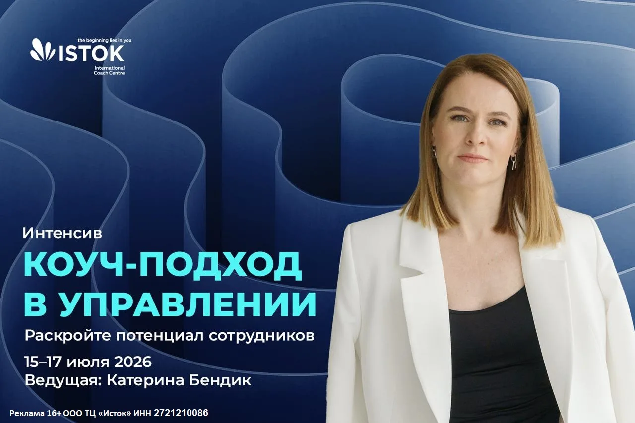 Все решения в команде проходят через вас?

Сотрудники приходят с вопросами вместо решений, а времени