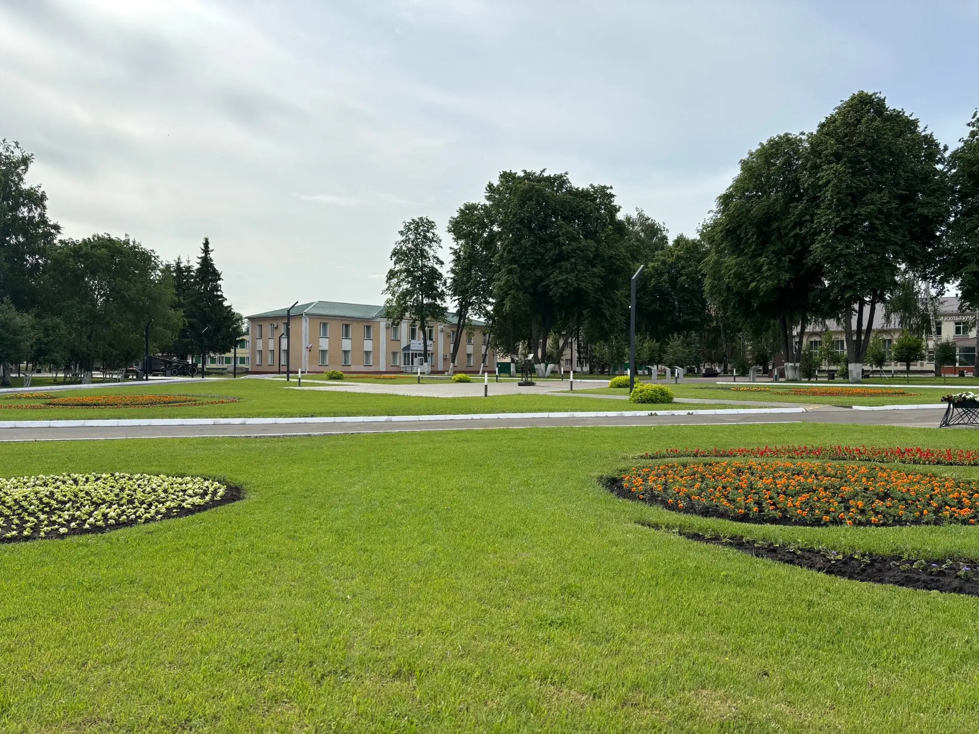 Доброе утро, район! ☀️